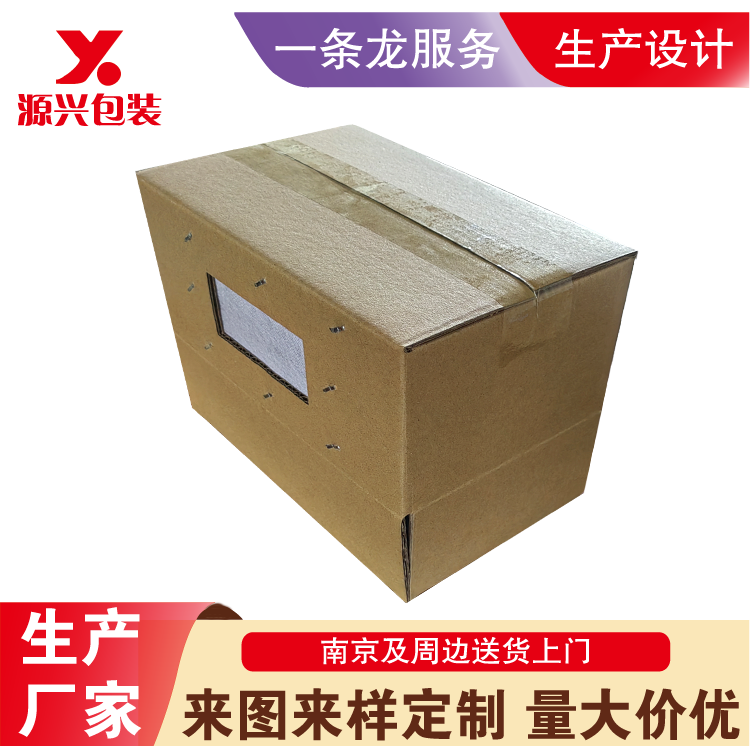 小小號(hào).png